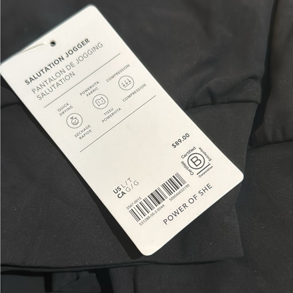 Athleta Salutation High Rise Jogger // Black #531288 - Picture 8 of 16